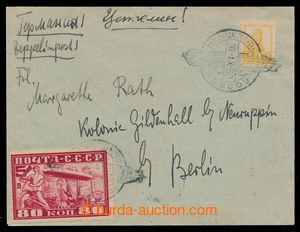 198192 - 1930 ZEPPELIN  letter from Moscow to Germany forwarded by Ze