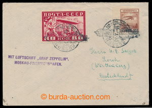 198193 - 1930 ZEPPELIN  letter from Moscow to Germany forwarded by LZ