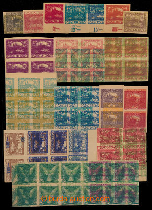 198346 -  PLATE PROOF VODOROVNÉ MEZIARŠÍ / selection of 18 pcs of 