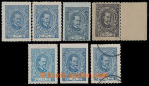 198350 -  Pof.140-142, complete set of, value 125h in both types (typ