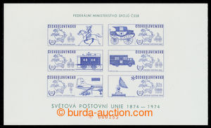 198374 - 1974 VT5a, Světová poštovní unie, číslovaný, bílý p