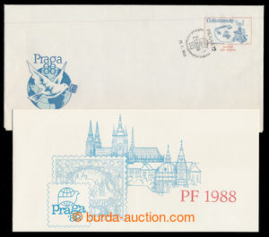 198390 - 1987 CSO5, Světová výstava PRAGA 1988, s PR PRAHA 72/ PRA