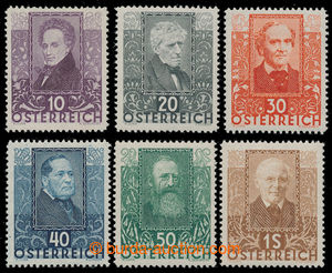 198421 - 1931 Mi.524-529, Poets 10g-1S; complete set, nice quality, c