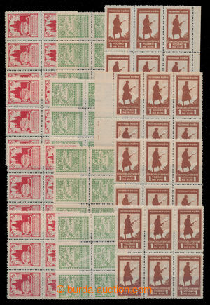 198434 - 1919 Pof.PP2-PP4 + PP2B-PP4B, Charitable stamps - Silhouette