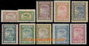 198518 - 1927-1928 AIRMAIL STAMPS  Mi.5-14, complete set of Surtax ai