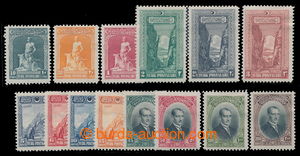 198522 - 1926 Mi.843-856, kompletní série Krajinky a Atatürk 10Pa-