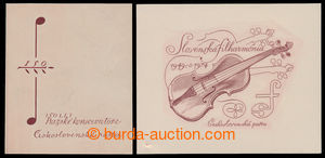 198604 - 1961-1974 PLATE PROOF  for FDC with motive of MUSIC, 1/61, 1