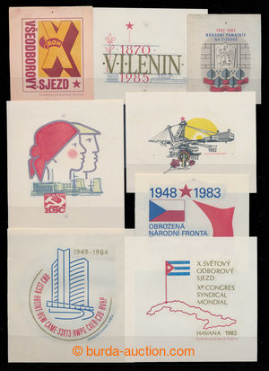 198665 - 1958-1980 PLATE PROOF  for FDC, comp. 8 pcs of copy-print or
