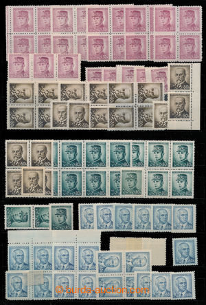 198770 - 1945 Pof.413-428, Portraits, collection various editions, sh