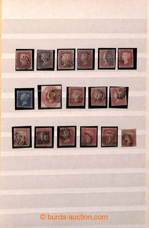 198783 - 1841-1952 [COLLECTIONS]  interesting collection / accumulati