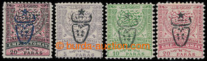 198832 - 1917 Mi.614-617, overprint Bull's Head on stamps of East Rum