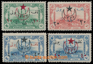 198833 - 1916 Mi.472-475, overprints on Postage-due stamps 1914 10Pa/