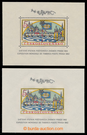 198837 - 1962 Pof.A1268A+B, aršíky PRAGA 1962, 2ks, 1x zoubkovaný a 1