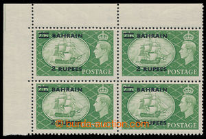 199109 - 1953 SG.77a, overprint George V. 2R/2Sh6P yellow-green, over