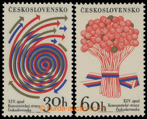 199216 - 1968 NEVYDANÉ  XIV. sjezd KSČ 30h a 60h, obě zn. dobře c