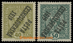 199245 -  Pof.42Pp, 43Pp, Coat of arms 40h and 60h with inverted opt,