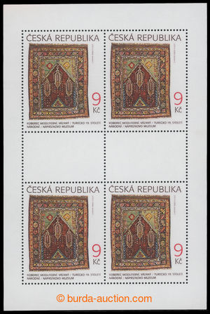 199387 - 2003 Pof.PL369, Orientální koberce 9CZK, print on gummed s