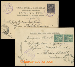 199562 - 1897 FRENCH POSTOFFICE:  2 postcards - long address addresse