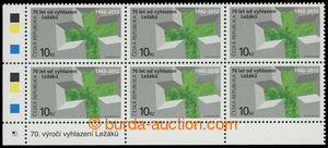 199586 - 2012 Pof.723, Ležáky 10CZK, corner blk-of-6 with productio
