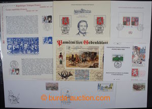 199590 - 2004-2015 [COLLECTIONS]   collection of FDC, CDV and CARTES 