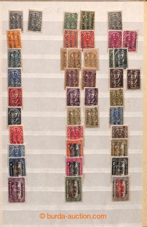 199670 - 1918-1938 [COLLECTIONS]  LOCAL ISSUES / accumulation of loca