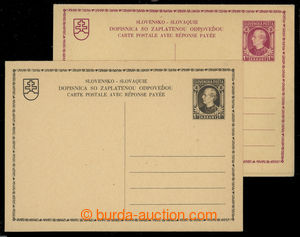 199671 - 1939 CDV5, Hlinka 1,20 Koruna brown + CDV7, Hlinka 1,50 Koru