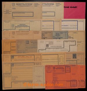 199681 - 1925-45 sestava 21ks poštovních průvodek, poukázek a for