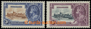 199740 - 1935 SG.125var, 126var, Jubilee George V. 3P, 1Sh, both with