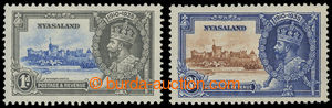 199762 - 1935 SG.123k, 125k, Jubilejní Jiří V. 1P, 3P, obě s KITE