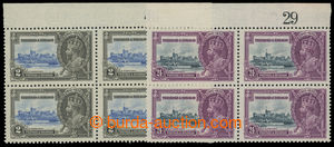 199780 - 1935 SG.239c, 242c, corner blocks of four with plate numbers