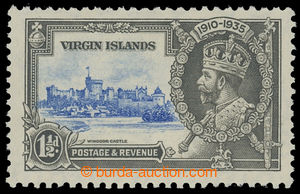 199785 - 1935 SG.104l, Jubilee George V. 1½P, KITE AND HORIZONTA