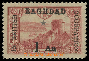199805 - 1917 BRITSKÁ OKUPACE / BAGHDAD - SG.7, 20Pa pevnost Hisar, 