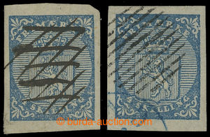 199855 - 1855 Mi.1, Coat of arms 4Sk, set of 2 pcs with chosen postma
