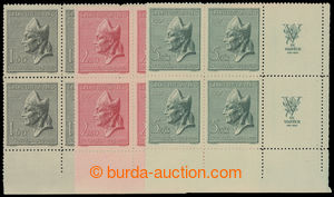 199909 - 1947 Pof.450-452, Sv. Vojtěch 1,60Kč - 5Kčs, kompletní s