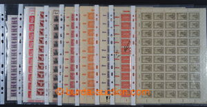199940 - 1921-1923 [COLLECTIONS]  INFLATION ISSUES / SHEETS  selectio