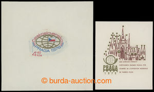 199978 - 1978 PLATE PROOF  CDV181, World Exhibition PRAGA 1978 4,40K