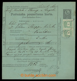 200015 - 1877 větší díl celinové poštovní průvodky vydání 1