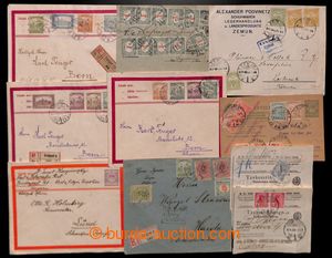 200016 - 1914-1946 selection of 16 entires from various period, 2x fr