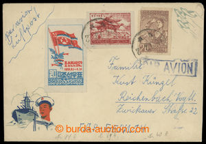 200054 - 1955 airmail letter to East Germany with Mi.98B, 84B, 52B, C