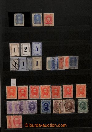 200112 - 1853-1897 [SBÍRKY]  malá sbírka na 2 listech A4, začátk