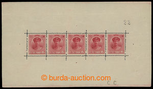 200120 - 1921 Mi.Klb.121, Charlotte 15C red, 5 stamps PB as miniature