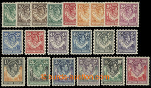200140 - 1938 SG.25-45, Jiří VI. Žirafa a sloni tzv. vydání Wate
