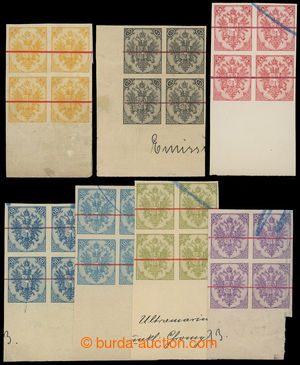 200169 - 1879 Ferch.1I-4I, 6I, 7I, Coat of arms 1/2kr-10kr (2 shades)