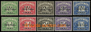 200188 - 1948-1950 Brit. occupation, SG.TD1-TD10, complete postage-du