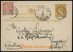 200211 - 1897 PC 2c uprated with stamp 3c SG.245, addressed to German