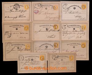 200255 - 1870-1875 set of 11 PC yellow Franz Joseph I. 2 Kreuzer yell