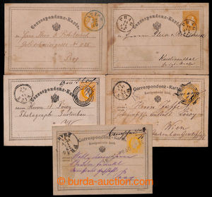 200288 - 1869-1874 selection of 5 PC 2Kr yellow, from that 2x Mi.P1 u