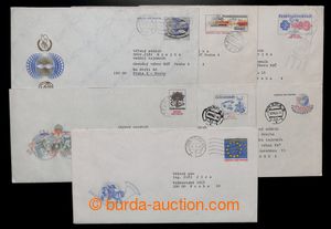 200327 - 1983-1990 CSO1-CSO6, CSO8, comp. 7 pcs of Us off. envelopes;