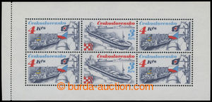 200332 - 1989 Pof.SL2888/2889, Czechoslovak Ship Transport., bklt she