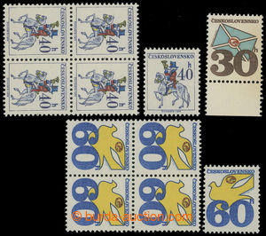 200367 - 1974 Pof.2111xa, Poštovní emblémy 30h, krajový kus, pap